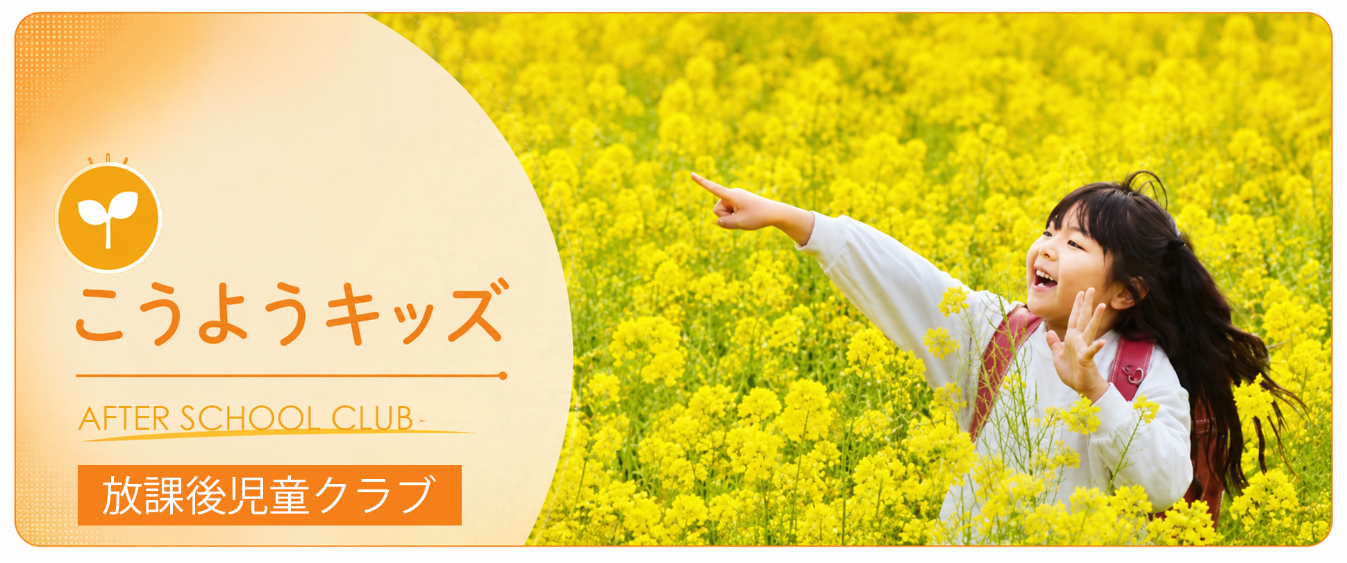 card2_koyo
