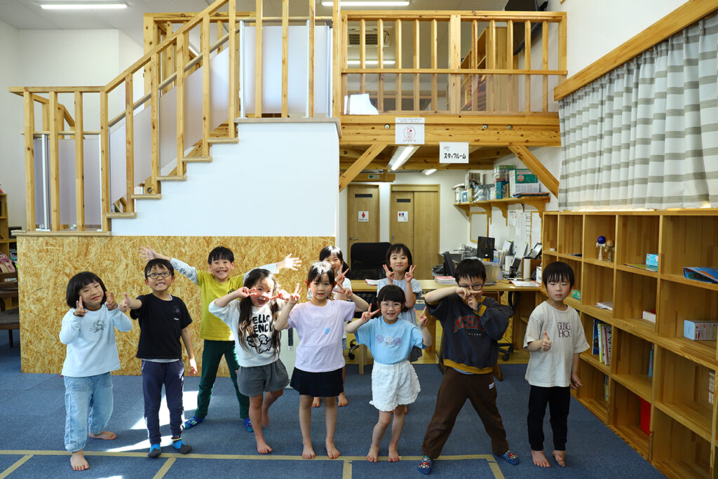 こうようキッズ集合